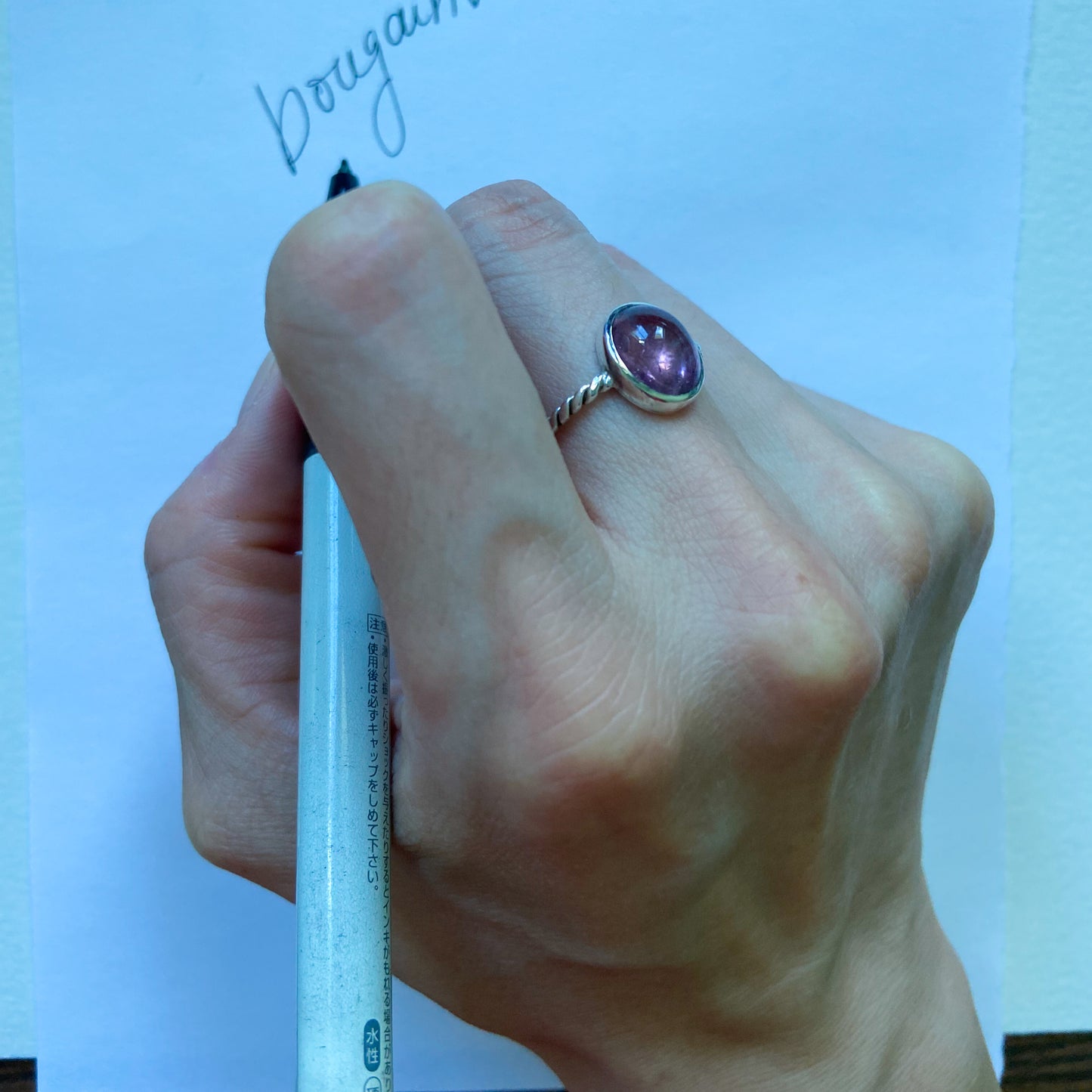 Bougainvillea | pink tourmaline silver ring